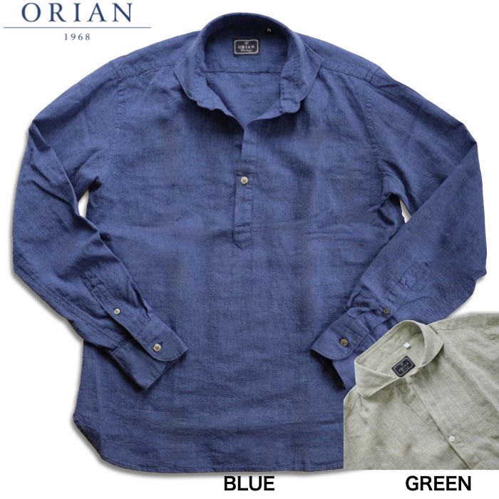 楽天市場】【SALE／返品・交換不可】オリアン ORIAN ／ 【国内