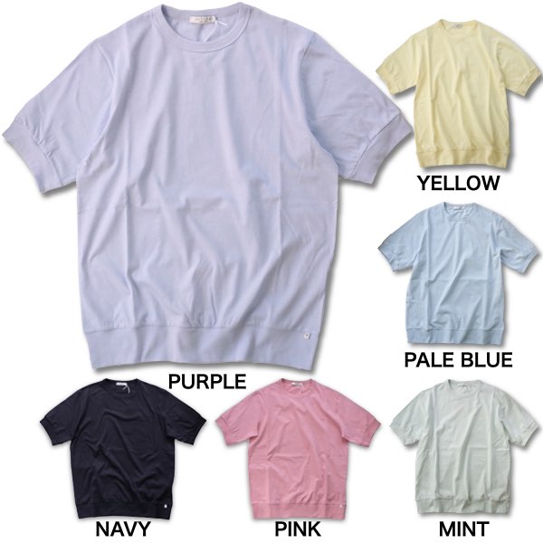 未使用 ANTICIPO アンティーチポ カシミア混クルーネック長袖Tシャツ 楽天市場】アンティーチポ ANTICIPO メンズ リヨセル X ウール