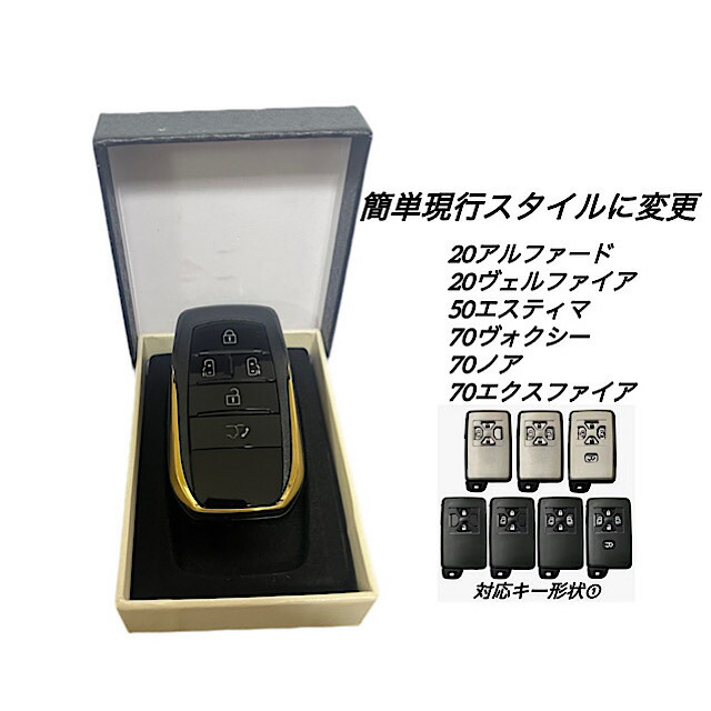 楽天市場】トヨタ 純正 ヴェルファイア 20系 ゴールデンアイズ2 特別