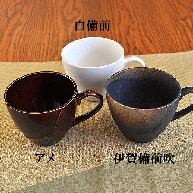 楽天市場】蓋付壺（小）100cc 直径7.5cm×高さ8.8cm つぼ 壷 フタ付き