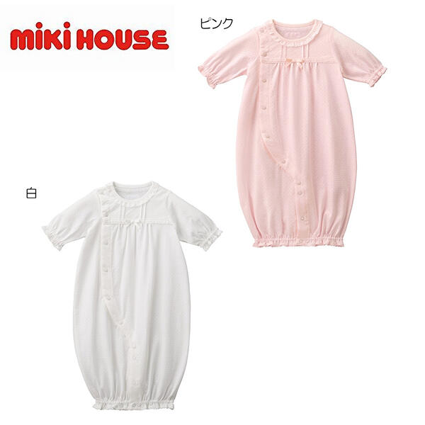 ★★【貨物輸送無料】ミキハウスmikihouse  ツーウェイミニ【春夏用】50珊-60珊 ベビー服 ちびっ子服 ロンパース お嬢さん お坊っちゃん 乳飲み子 新生児 差し上げ物 祝賀会 差し上げ物 生み出すこと祝賀会 生み出すこと準備すること 取りまかなう櫂 通年 綿 長袖 2way 15%OFF