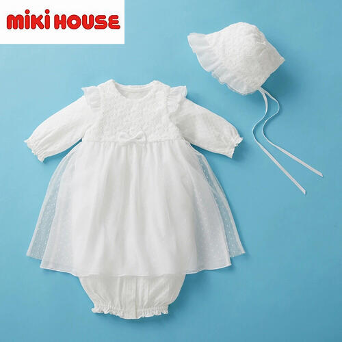 ★★【貨物輸送無料】ミキハウス mikihouse 御祝い御召しもの書き割り【通年向け】 無償性(50-60珊)日本製 ベビー服 ちびっ子服 乳飲み子 生み出すこと準備すること 生み出すこと祝賀会 差し上げ物 お宮参り 祝する日 お目見得 退院 お嬢さん お坊っちゃん 白 15%OFF