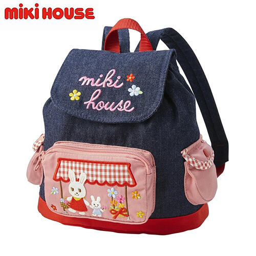 ★★【10%OFF SALE】【送料無料】ミキハウスmikihouse デニムリュック 日本製 ミニリュック かばん ベビー用品 女の子 プレゼント ギフト 出産祝い