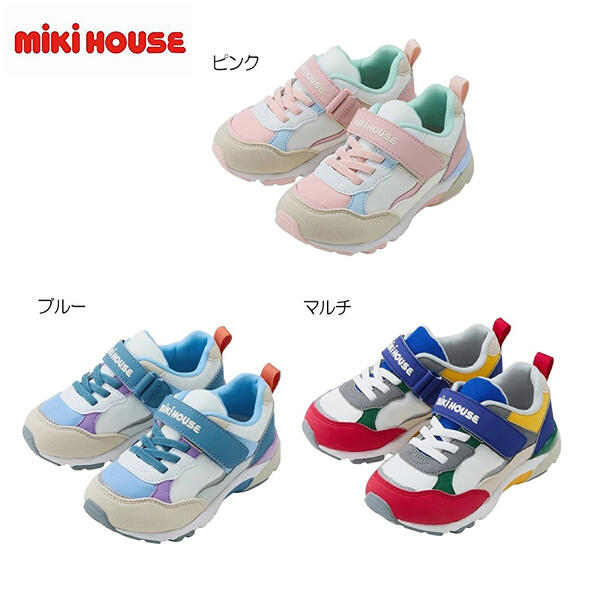 ★★ミキハウス mikihouse キッズシューズ 15cm・16cm・17cm・18cm・19cm・20cm・21cm 靴 男の子 女の子 こども キッズ スニーカー｜ＫＩＤＳ-ＳＴＹＬＥ　ホアシ