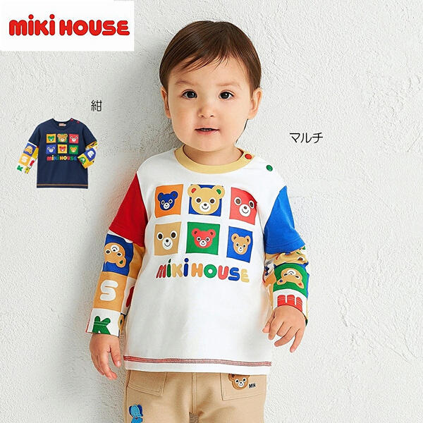 ★★【貨物輸送無料】ミキハウス mikihouse パズルブロックプッチー 長袖Ｔシャツ 80糎・90糎・100糎・110糎・120糎・130糎  日本製 ベビー服 キッズ 赤ちゃん服 こども お坊っちゃん 御姉さん10%OFF