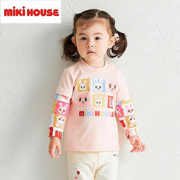 ★★【貨物輸送無料】ミキハウス mikihouse 謎あわせ差しつかえるうさこ 長袖Ｔシャツ 80糎・90糎・100糎・110糎・120糎・130糎  日本製 ベビー服 キッズ 赤ちゃん服 こども お坊っちゃん 御姉さん 15%OFF