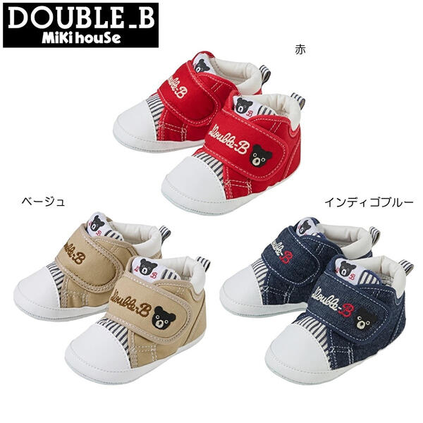 ★★ミキハウス ダブルＢ mikihouse プレシューズ11珊・11.5珊・12珊・12.5珊 もの言う花 キッズ 乳飲み子 お坊っちゃん お嬢さん 靴 差し上げ物 生み出すこと祝賀会 10%OFF