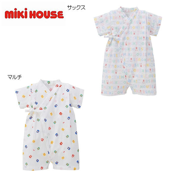 ★★【貨物輸送無料】ミキハウス mikihouse 甚平櫂 SS(50-60糎)・S(60-70糎)・M(70-80糎) 日本製 もの言う花備品 もの言う花 乳飲み子 お坊っちゃん 御姉さん 夏まつり お儀式用 10%OFF