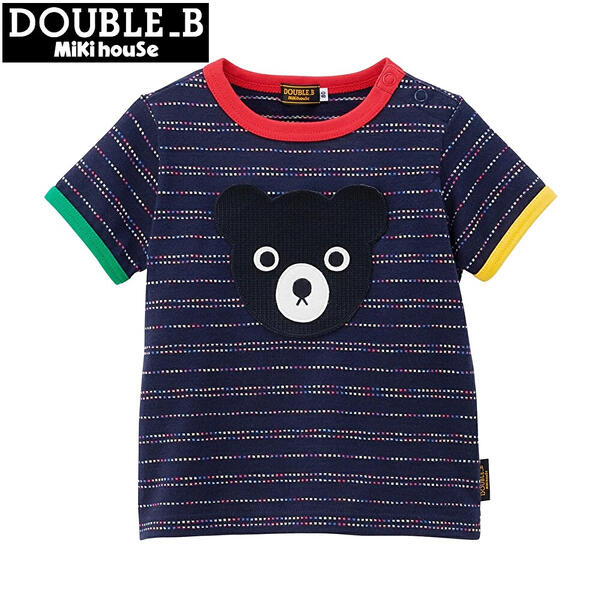 〇〇【貨物輸送無料】【35%OFF】ダブルB（DOUBLE.B）ミキハウス mikihouse Bくん半袖Ｔシャツ 80糎90糎100糎110糎120糎130糎 日本製 ベビー服 キッズ 赤ちゃん服 こども お坊っちゃん 御姉さん トップス はんそで