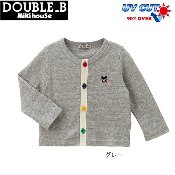 ★★【貨物輸送無料】ミキハウス ダブルＢ mikihouse 派手名取り草 ジレー 80珊・90珊・100珊・110珊・120珊・130珊 日本製 ベビー服 キッズ ちびっ子服 こども 乳飲み子 お嬢さん お坊っちゃん UV撥ねのける 10%OFF