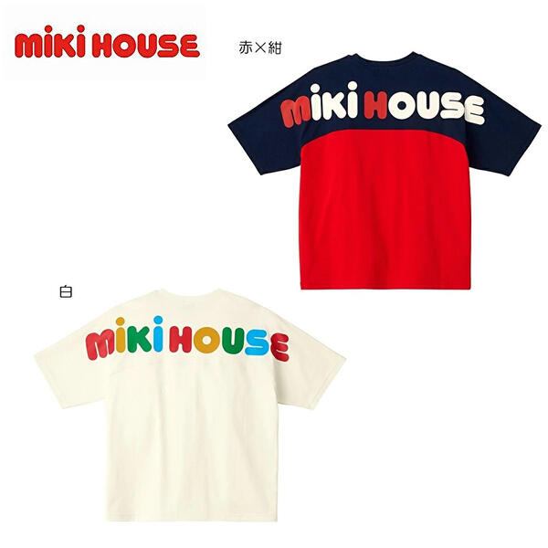 ★【送料無料】ミキハウス mikihouse バックロゴ半袖Ｔシャツ（大人用）S（155cm-165cm）M（165cm-175cm）L（175cm-185cm）レディース 男女兼用 トップス 半そで ロゴ ペア お揃い リンクコーデ｜ＫＩＤＳ-ＳＴＹＬＥ　ホアシ
