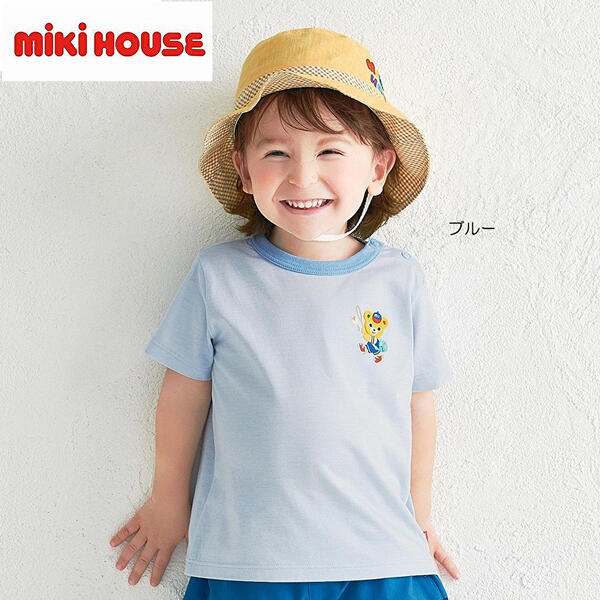 ★★【貨物輸送無料】ミキハウスmikihouse  プッチーワッペン縫い付き添い人半袖プルオーバー80糎90糎100糎110糎120糎130糎140糎 日本製 トップス 半袖  御姉さん お坊っちゃん 10%OFF