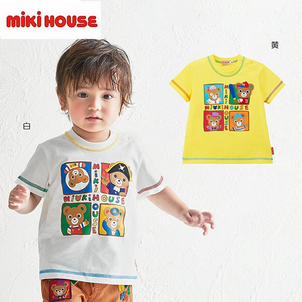 ★★【貨物輸送無料】ミキハウス mikihouse プチうさお働き口つづき物 半袖Ｔシャツ  80糎・90糎・100糎・110糎・120糎・130糎 日本製 ベビー服 キッズ 小わっぱ服 こども お坊っちゃん 御嬢さん トップス 半そで 10%OFF