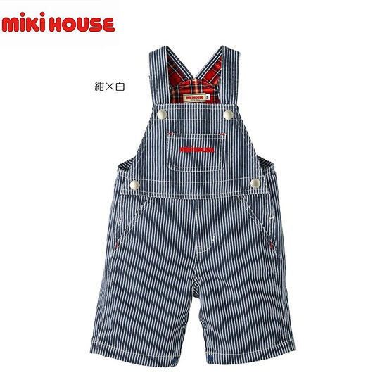 ★★【10%OFF SALE】【送料無料】 ミキハウス mikihouse 7分丈オーバーオール S(70cm-80cm) M(80cm-90cm) L(90cm-100cm) 男の子 女の子 ベビー キッズ 子供服 プレゼント ギフト ヒッコリー サロペット