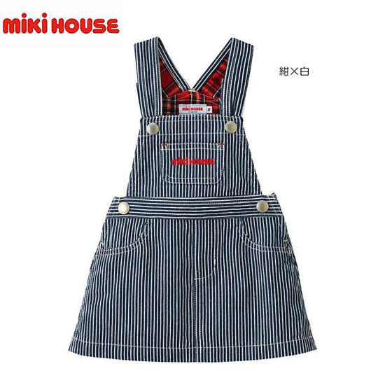 ★★【送料無料】ミキハウス mikihouse ジャンパースカート S（70cm-80cm）M(80cm-90cm) L(90cm-100cm)ベビー服 キッズ 子供服 オールインワン スカート 女の子 プレゼント ギフト ヒッコリー｜ＫＩＤＳ-ＳＴＹＬＥ　ホアシ