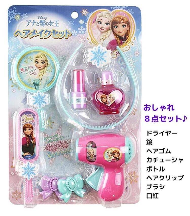 【アナと雪の女王】ヘアメイクセット 8点セット 子ども 女の子 おもちゃ ティアラ Disneyディズニープリンセス アナ雪 イベント パーティ画像