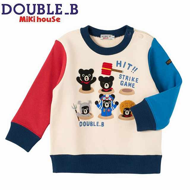 〇〇【貨物輸送無料】【35%OFF】ミキハウスmikihouse  ダブルビー DOUBLE_B 紋章刺しゅう＆うつり変わり裏毛調教師90糎100糎110糎120糎130糎 日本製 トップス 調教師 長袖 うしろ帯 御坊っちゃん