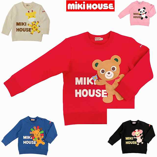 ★★【送料無料】【35%OFF SALE】ミキハウスmikihouse プッチーうさこアニマル裏毛トレーナー90cm100cm110cm120cm130cm 日本製 トップス 長袖 女の子 男の子
