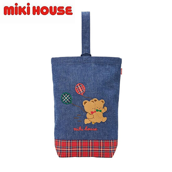 ★★ミキハウスmikihouse ミキハウスベア上履き袋シューズバッグ シューズケース 上履き入れ キッズ かばん 幼稚園 保育園 通園 男の子 女の子