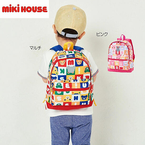 ★★ミキハウスmikihouse  ミキハウス 総柄切り替えリュック Mサイズ  10リットル キッズ こども 子供 かばん 男の子 女の子 通園 入園 遠足 おでかけ 10%OFF