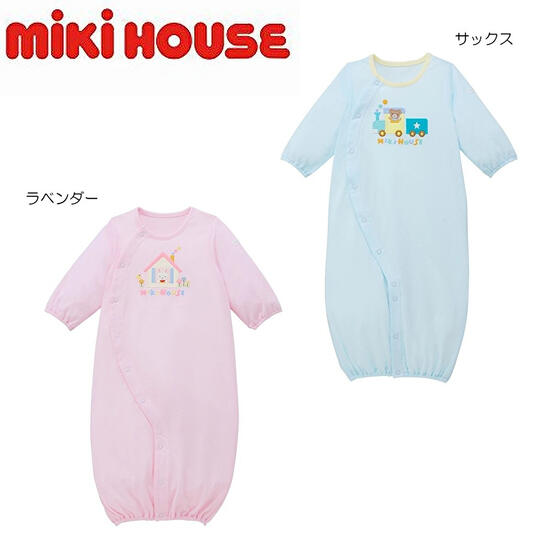 ★★【貨物輸送無料】ミキハウスmikihouse  ツーウェイオール 50-70珊 日本製 ベビー服 ちびっ子服 ロンパース お嬢さん お坊っちゃん 乳飲み子 新生児 差し上げ物 祝賀会 差し上げ物 生み出すこと祝賀会 取りまかなう櫂 15%OFF