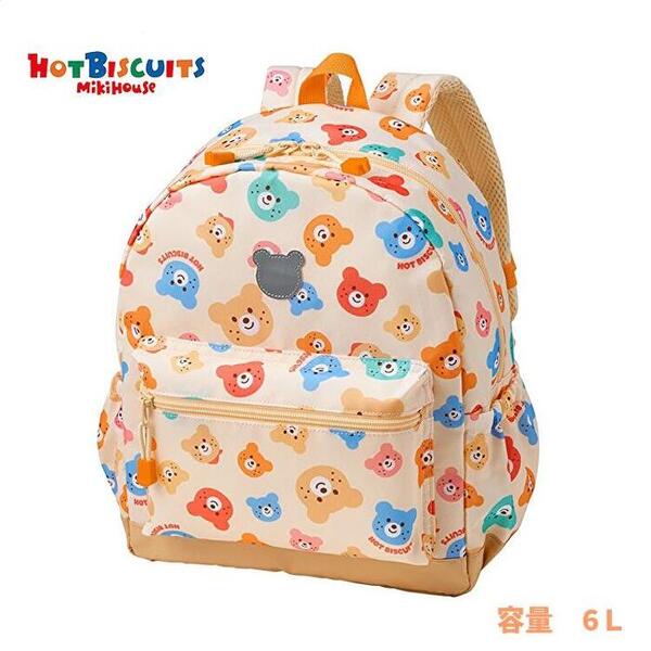 【10%OFFSALE】ホットビスケッツ ミキハウスmikihouse 総柄 背嚢  (電気容量6L) カラフルビーンズ君 通園 野あそび おでかけ 御坊っちゃん お姉さん キッズ・ベビー・マタニティ-バックパック・リュック-ベビーファッション