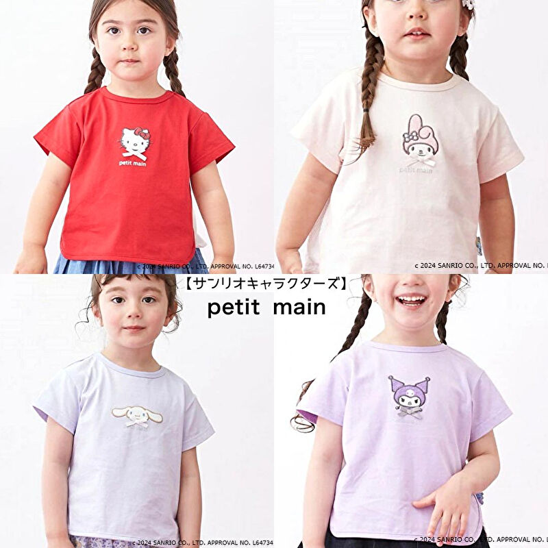 楽天市場】マイメロディ 半袖Tシャツ 【ホワイト】 2024年夏柄