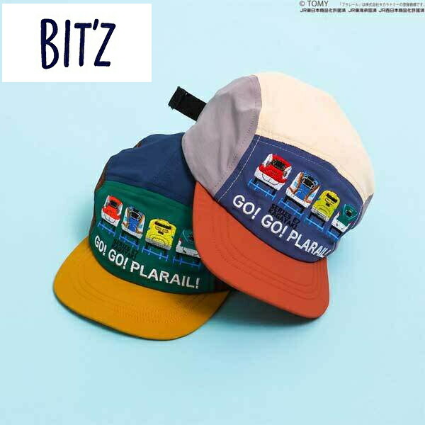 楽天市場】TM【トミカ 1970 キッズ メッシュ キャップ 自動車 ブルー