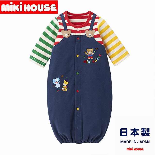 ★★【貨物輸送無料】ミキハウスmikihouse  くまお父ちゃん動機 重ね着風ツーウェイオール 50-60糎 日本製 ベビー服 小わっぱ服 ロンパース 御嬢さん お坊っちゃん みどり児 新生児 差し上げ物 祝い事 差し上げ物 生み出すこと祝い事 生み出すこと取りはからう 取りまかなう櫂 通年 綿 長袖 2way 15%OFF