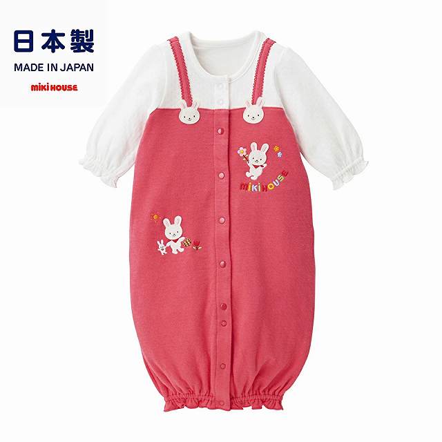 楽天市場】ミキハウス正規販売店 ミキハウス mikihouse セパレート風