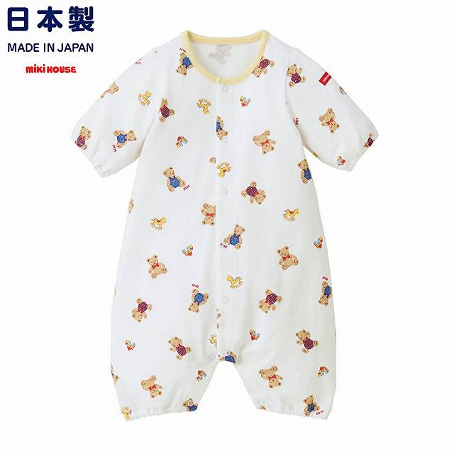 ★★【送料無料】ミキハウスmikihouse ベアプレオール 50-60cm 日本製 ベビー服 子供服 ロンパース 女の子 男の子 赤ちゃん 新生児 ギフト お祝い プレゼント 出産祝い 出産準備 カバーオール 通年 綿 長袖 2way 10%OFF｜ＫＩＤＳ-ＳＴＹＬＥ　ホアシ