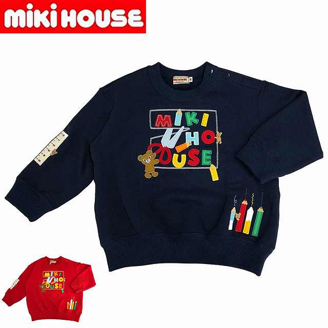 〇〇【貨物輸送無料】【お得必要経費】ミキハウスmikihouse   ロゴタイプ＆プッチーワッペン刺繍主題調教師90糎100糎110糎120糎130糎 うしろ帯 御坊っちゃん