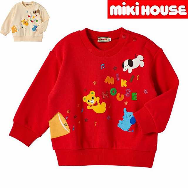 〇〇【貨物輸送無料】【35%OFF】ミキハウスmikihouse   プッチーワッペン刺繍主題裏調教師90糎100糎110糎120糎 うしろ帯 御坊っちゃん