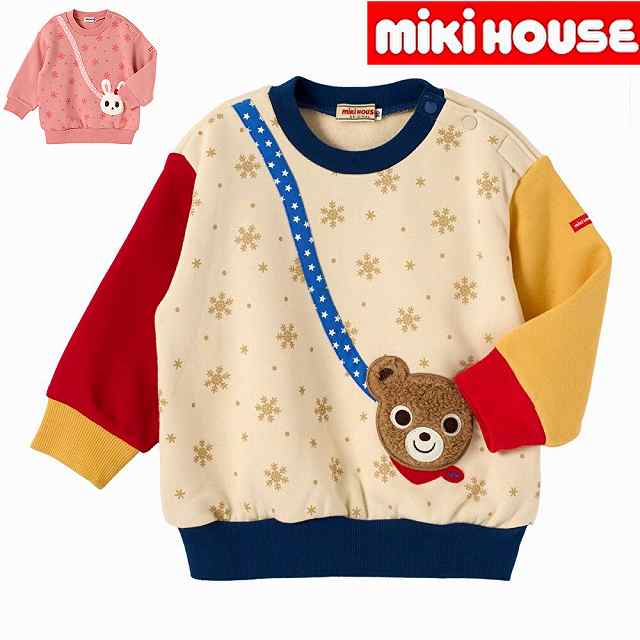 〇〇【貨物輸送無料】【35%OFF】 ミキハウスmikihouse   プッチー＆ウサお父ちゃん紋章刺繍主題裏起毛調教師90糎100糎110糎120糎130糎 うしろ帯 御坊っちゃん