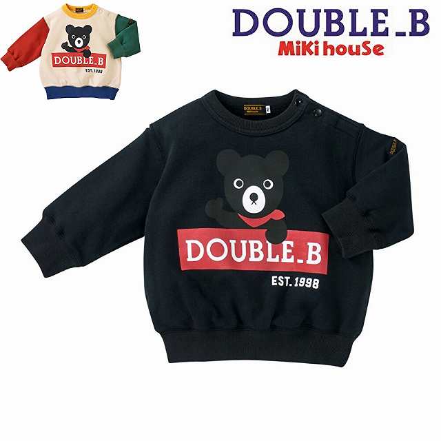 専用★美品★ミキハウス ダブルビー スケボー トレーナー 120 ネイビー 楽天市場】【スーパーセール40%OFF】 ミキハウス mikihouse ダブルビー