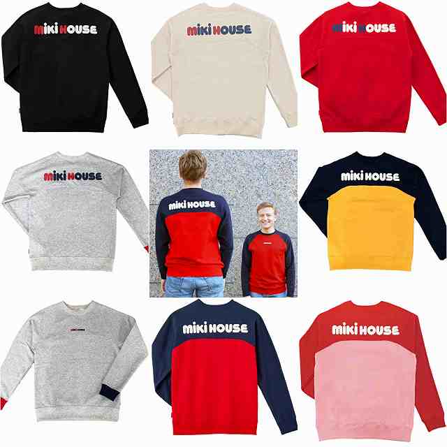 ★〇【30%OFFSALE】ミキハウス mikihouse  バックロゴトレーナー155糎～165糎 165糎～175糎 175糎～185糎【成年者用】 日本製 御坊っちゃん レディース メンズ 30%OFF
