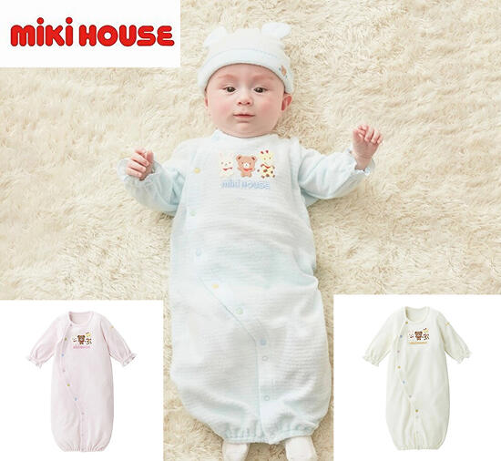 ★★【貨物輸送無料】ミキハウスmikihouse  無撚り糸パイルツーウェイオール 50-70珊 ベビー服 ちびっ子服 ロンパース お嬢さん お坊っちゃん 乳飲み子 新生児 差し上げ物 祝賀会 差し上げ物 生み出すこと祝賀会 取りまかなう櫂 15%OFF