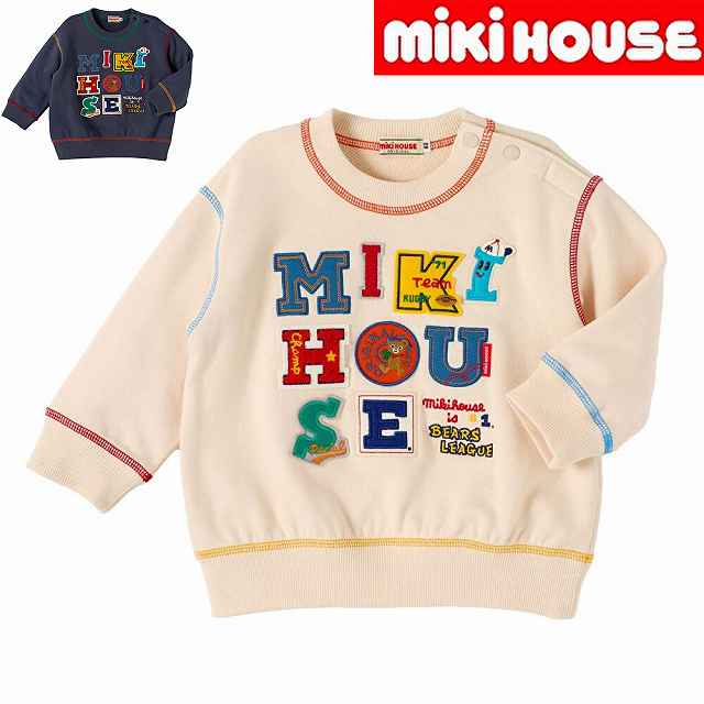 〇〇【貨物輸送無料】【お得必要経費】 ミキハウスmikihouse  ロゴタイプ紋章刺繍主題裏毛調教師日本製80糎90糎100糎110糎120糎130糎140糎150糎 うしろ帯 御坊っちゃん