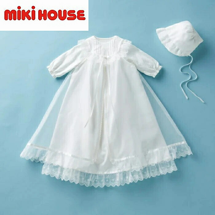 ★★【貨物輸送無料】ミキハウスmikihouse  御祝い御召しもの書き割り【秋冬向け】【箱入】 50-60珊 日本製 ベビー服 ちびっ子服 ロンパース お嬢さん お坊っちゃん 乳飲み子 新生児 差し上げ物 祝賀会 差し上げ物 生み出すこと祝賀会 取りまかなう櫂 15%OFF