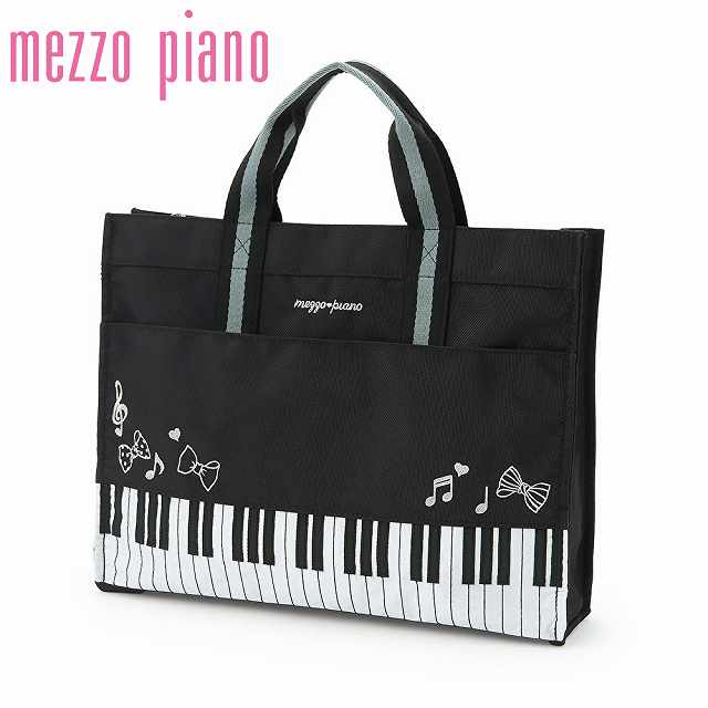 楽天市場】メゾピアノジュニア(mezzo piano junior)ステッカーつき