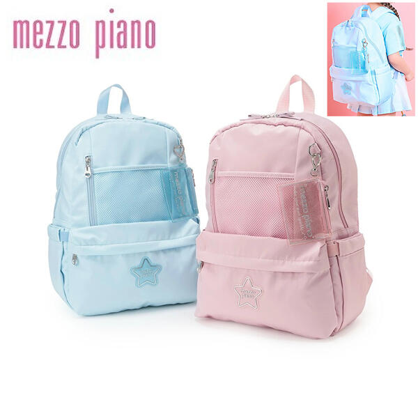 15%OFF SALE【新作】メゾピアノ(mezzo piano) ポーチリュックサック 容量【約21L】ナイロンバッグ キッズ 女の子 習い事 お出かけ 塾|KIDS-STYLE ホアシ