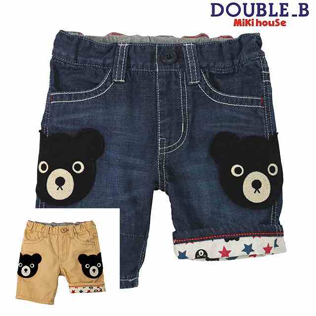 ★★【送料無料】30%OFF SALE ダブルビー DOUBLE_Bミキハウス mikihouse Bくんハーフパンツ90cm100cm110cm120cm130cm ベビー服 キッズ 子供服 こども 男の子 女の子 ボトムス ズボン ロゴ