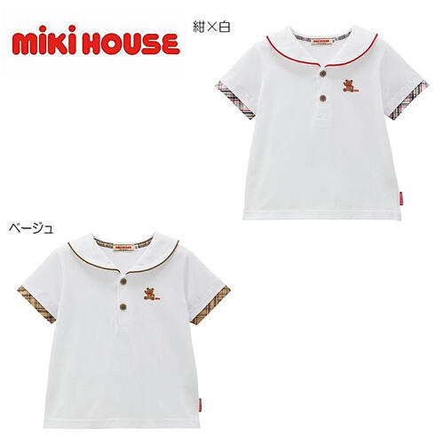★★【貨物輸送無料】ミキハウス mikihouse ベア 半袖Ｔシャツ 70糎・80糎・90糎・100糎・110糎・120糎 ベビー服 小わっぱ服 みどり児 御嬢さん お坊っちゃん 半そで 差し上げ物 差し上げ物  日本製 ベビー服 キッズ 小わっぱ服 こども お坊っちゃん 御嬢さん15%OFF