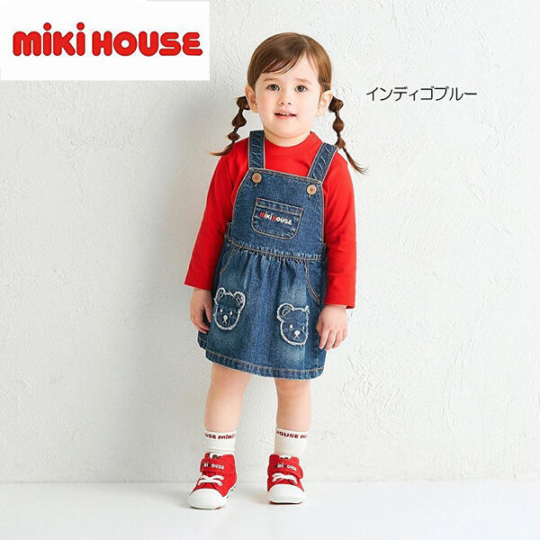 ★★【貨物輸送無料】ミキハウス mikihouse ベア 前掛けスコート S(70-80珊)・M(80-90珊)・L(90-100珊)  ベビー服 キッズ ちびっ子服 こども お嬢さん 差し上げ物 差し上げ物 ジーンズスコート くま10%OFF