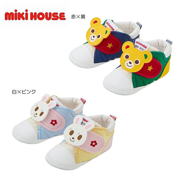 ★★ミキハウスmikihouse プレシューズ 11珊・11.5珊・12珊・12.5珊 日本製 もの言う花 乳飲み子 お坊っちゃん お嬢さん 靴 差し上げ物 生み出すこと祝賀会 祝する 一塁手シューズ たっち 15%OFF