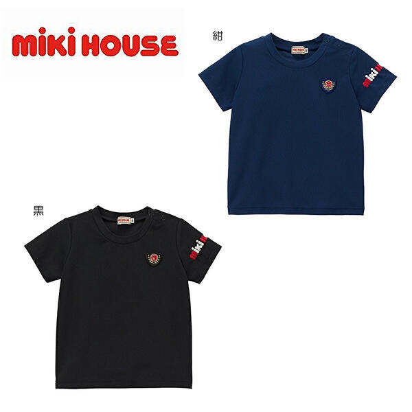 ★★【貨物輸送無料】ミキハウス mikihouse ロゴタイプ縫い入り口・入口 半袖Ｔシャツ80糎・90糎・100糎・110糎・120糎・130糎・140糎・150糎 ベビー服 キッズ 赤ちゃん服 こども お坊っちゃん 御姉さん はんそで ありの実 リンクコーデ10%OFF
