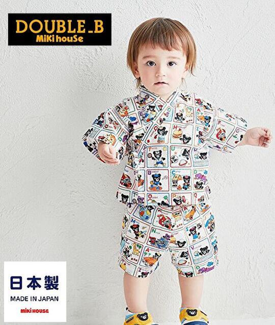 ★★新作 ミキハウス ダブルＢ mikihouse 文字総柄つづき物 甚平背広 80糎・90糎・100糎・110糎・120糎・130糎 日本製 キッズ 小わっぱ服 こども お坊っちゃん 甚平 浴衣 10%OFF