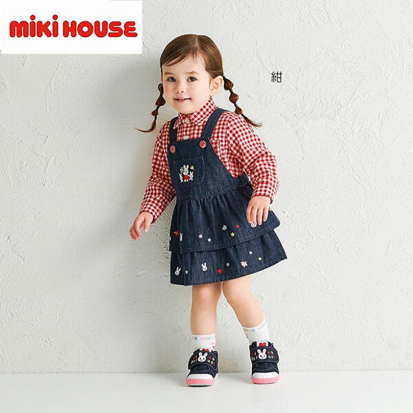 ★★【貨物輸送無料】ミキハウス mikihouse デニムジャンパースカート S（70珊-80珊）M(80珊-90珊) L(90珊-100珊)LL(100-110珊)ベビー服 キッズ ちびっ子服 オールインワン スコート ジーンズ お嬢さん 差し上げ物 差し上げ物15%OFF