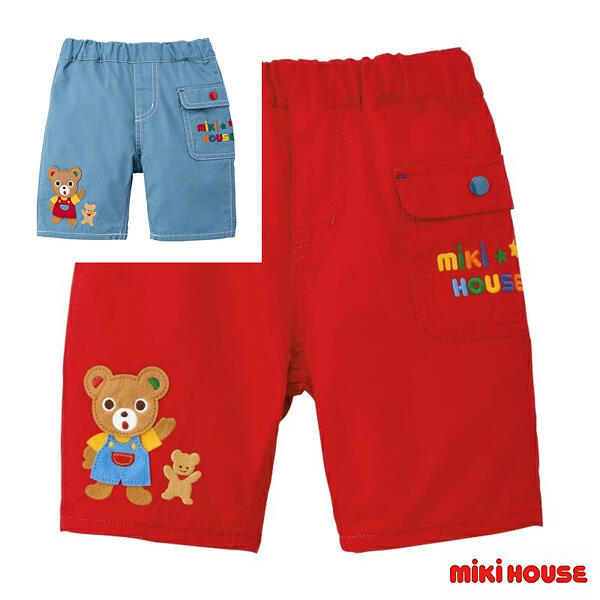 ★〇【40%OFF】ミキハウス mikihouse ワッペン刺しゅう付き ハーフパンツ6分丈 80cm・ 90cm・100cm・110cm・120cm・130cm・140cm ベビー服 キッズ 子供服 こども 男の子 女の子 ボトムス ズボン｜ＫＩＤＳ-ＳＴＹＬＥ　ホアシ