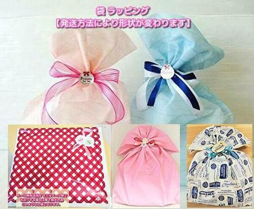 プレゼント用ラッピングシンプル無地【ギフトバッグ】サイズ【中】リボンおまかせお誕生日・出産祝い・贈答品にはぜひ